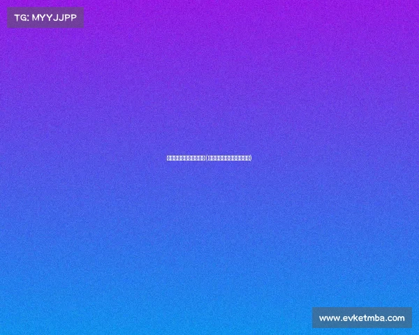 电子竞技赛亮相图片大全(电子竞技赛亮相图片大全集)